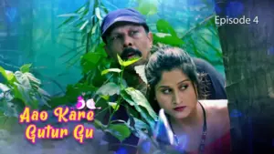 Thumbnail and Poster of the Aao Kare Gutur Gu Episode 1 Video