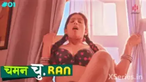 Thumbnail and Poster of the Chaman Churan Episode 1 Video