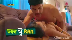 Thumbnail and Poster of the Chaman Churan Episode 5 Video