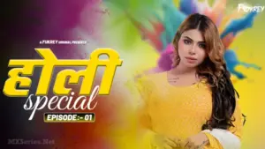 Thumbnail and Poster of the Holi Special Episode 1 Video