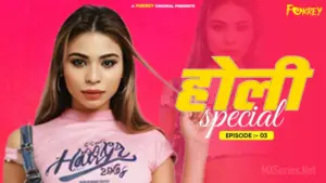 Thumbnail and Poster of the Holi Special Episode 3 Video