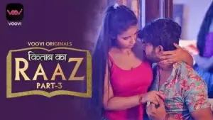 Thumbnail and Poster of the Kitab Ka Raaz Episode 3 Video