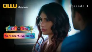 Thumbnail and Poster of the Na Umra Ki Seema Ho Episode 1 Video