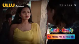 Thumbnail and Poster of the Na Umra Ki Seema Ho Episode 3 Video