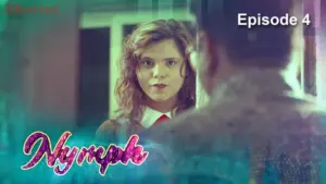 Thumbnail and Poster of the Nymph Episode 4 Video