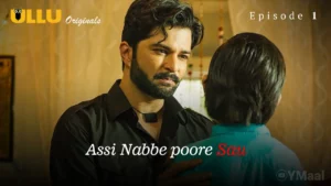 Thumbnail and Poster of the Assi Nabbe Poore Sau Episode 1 Video