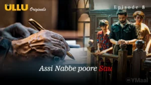 Thumbnail and Poster of the Assi Nabbe Poore Sau Episode 8 Video