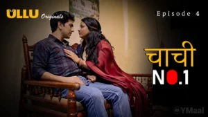 Thumbnail and Poster of the Chachi No 1 Episode 4 Video