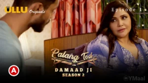 Thumbnail and Poster of the Damaad Ji 2 Episode 1 Video