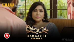Thumbnail and Poster of the Damaad Ji 2 Episode 2 Video
