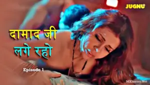 Thumbnail and Poster of the Damaadji Lage Raho Episode 1 Video