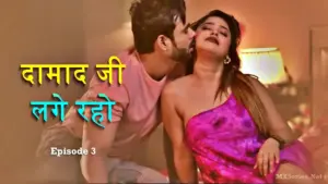 Thumbnail and Poster of the Damaadji Lage Raho Episode 3 Video