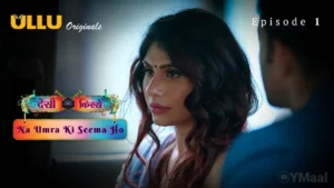 Thumbnail and Poster of the Desi Kisse Na Umra Ki Seema Ho Episode 1 Video