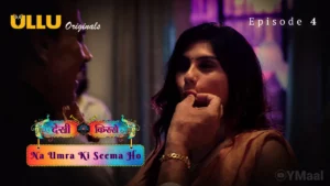 Thumbnail and Poster of the Desi Kisse Na Umra Ki Seema Ho Episode 4 Video