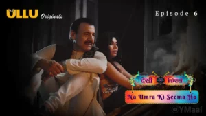 Thumbnail and Poster of the Desi Kisse Na Umra Ki Seema Ho Episode 6 Video