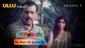 Thumbnail and Poster of the Desi Kisse Na Umra Ki Seema Ho Episode 7 Video