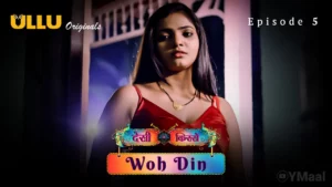 Thumbnail and Poster of the Desi Kisse Woh Din Episode 5 Video