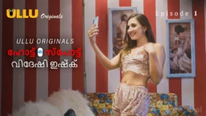 Thumbnail and Poster of the Hotspot Videshi Ishq Episode 1 Video