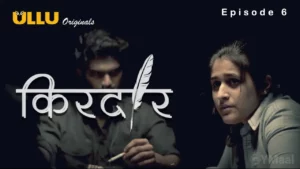 Thumbnail and Poster of the Kirdaar Episode 6 Video