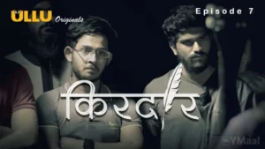 Thumbnail and Poster of the Kirdaar Episode 7 Video