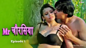 Thumbnail and Poster of the Mr Chourasiya Episode 1 Video