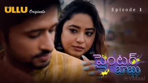 Thumbnail and Poster of the Painter Babu Episode 1 Video