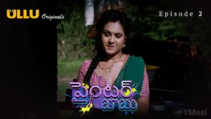 Thumbnail and Poster of the Painter Babu Episode 2 Video