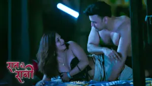 Thumbnail and Poster of the Raat Ki Raani Episode 1 Video