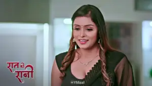 Thumbnail and Poster of the Raat Ki Raani Episode 4 Video