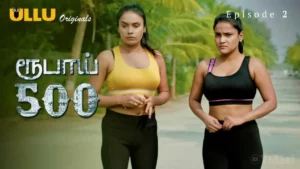 Thumbnail and Poster of the Rupay 500 Episode 2 Video
