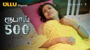 Thumbnail and Poster of the Rupay 500 Episode 3 Video