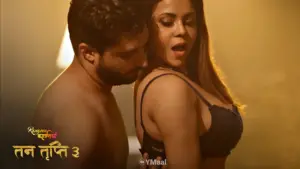 Thumbnail and Poster of the Tan Tripti S3 Episode 1 Video