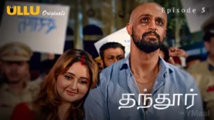 Thumbnail and Poster of the Tandoor Episode 5 Video