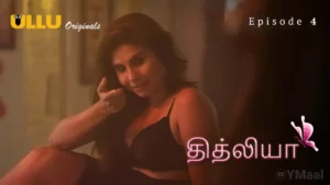 Thumbnail and Poster of the Titliyaan Episode 4 Video