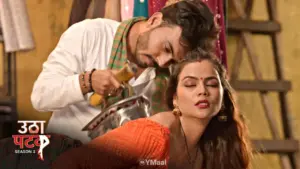 Thumbnail and Poster of the Utha Patak S3 Episode 1 Video