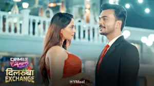 Thumbnail and Poster of the Dilruba Exchange Episode 1 Video