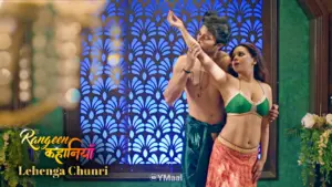 Thumbnail and Poster of the Lehenga Chunri Episode 4 Video