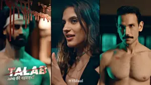 Thumbnail and Poster of the Talab Episode 1 Video