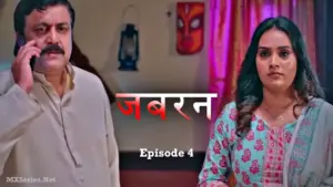 Thumbnail and Poster of the Jabran Episode 4 Big Shots Video