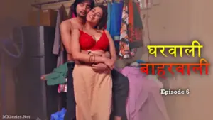 Thumbnail and Poster of the Gharwali Baharwali Episode 6 Video