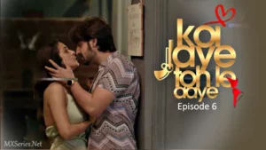 Thumbnail and Poster of the Koi Jaye Toh Le Aaye Episode 6 Video
