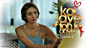 Thumbnail and Poster of the Koi Jaye Toh Le Aaye Episode 9 Video