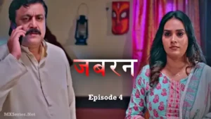 Thumbnail and Poster of the Jabran Episode 4 Video