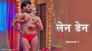 Thumbnail and Poster of the Len Den Episode 1 Video