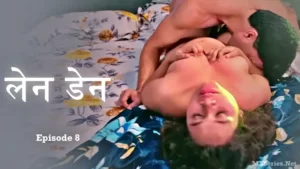 Thumbnail and Poster of the Len Den Episode 8 Video