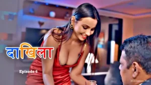 Thumbnail and Poster of the Daakhila Episode 6 Video