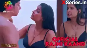 Thumbnail and Poster of the Rajni Kaand 2 Episode 3 Video