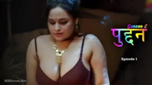 Thumbnail and Poster of the Puddan 2 Episode 1 Video